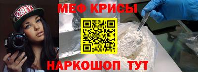 MDMA Premium VHQ Новодвинск