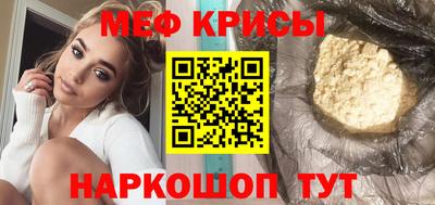 MDMA Premium VHQ Новодвинск