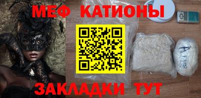 MDMA Premium VHQ Новодвинск