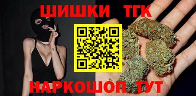 MDMA Premium VHQ Новодвинск