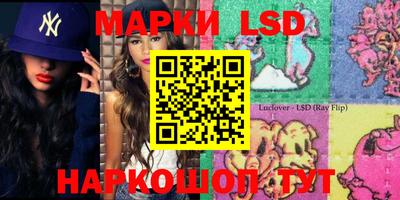 MDMA Premium VHQ Новодвинск