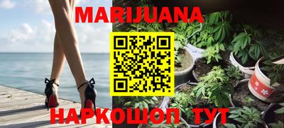 MDMA Premium VHQ Новодвинск