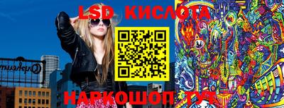 MDMA Premium VHQ Новодвинск