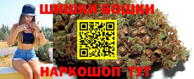 MDMA Premium VHQ Новодвинск