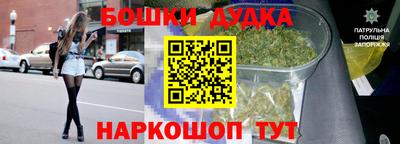 MDMA Premium VHQ Новодвинск