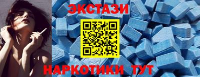 MDMA Premium VHQ Новодвинск