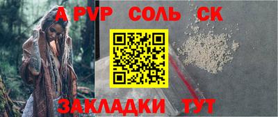 MDMA Premium VHQ Новодвинск