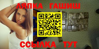 MDMA Premium VHQ Новодвинск